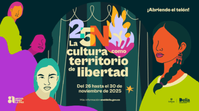 25N imagen general-03 1920x1080