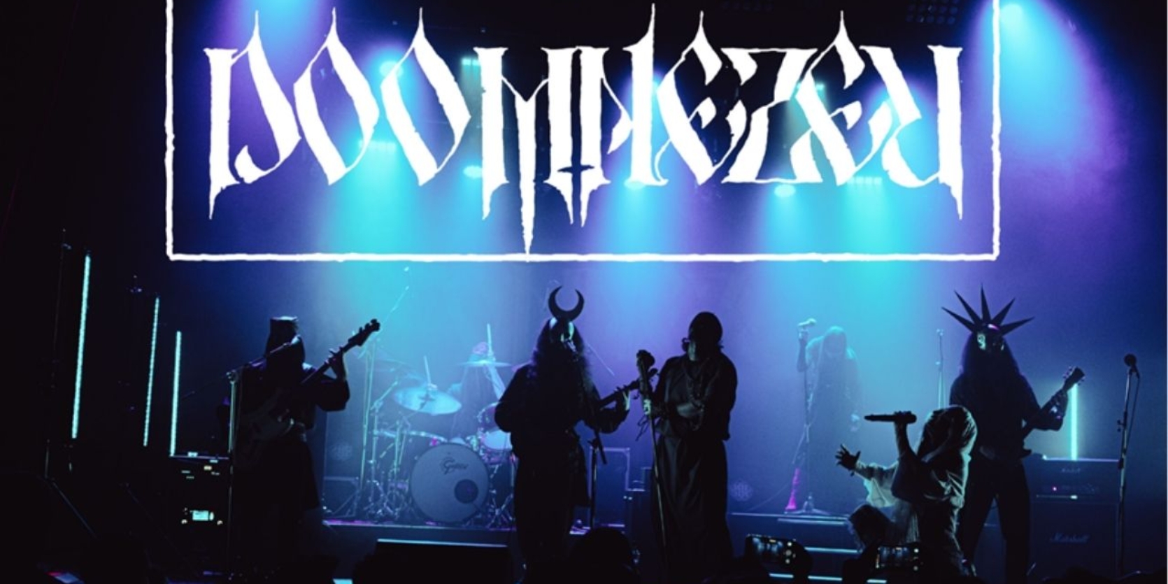 Doomnezeu ‘Spânul’