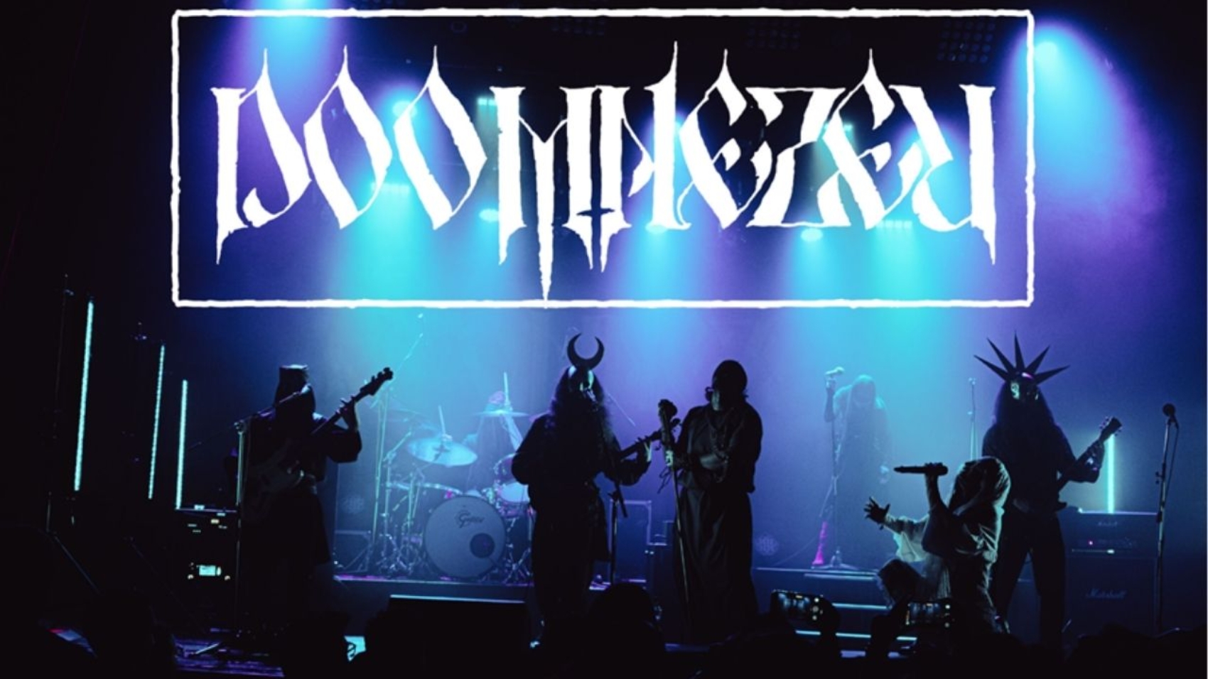 Doomnezeu ‘Spânul’