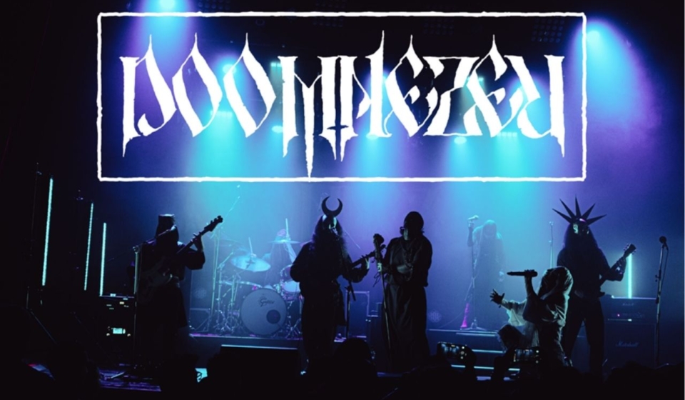 Doomnezeu ‘Spânul’