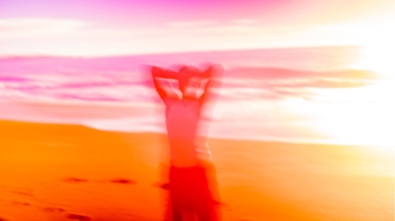 Vice Arrué -‘Conocerte +