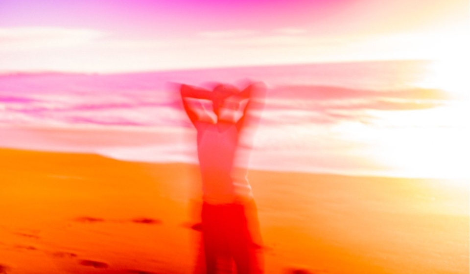 Vice Arrué -‘Conocerte +