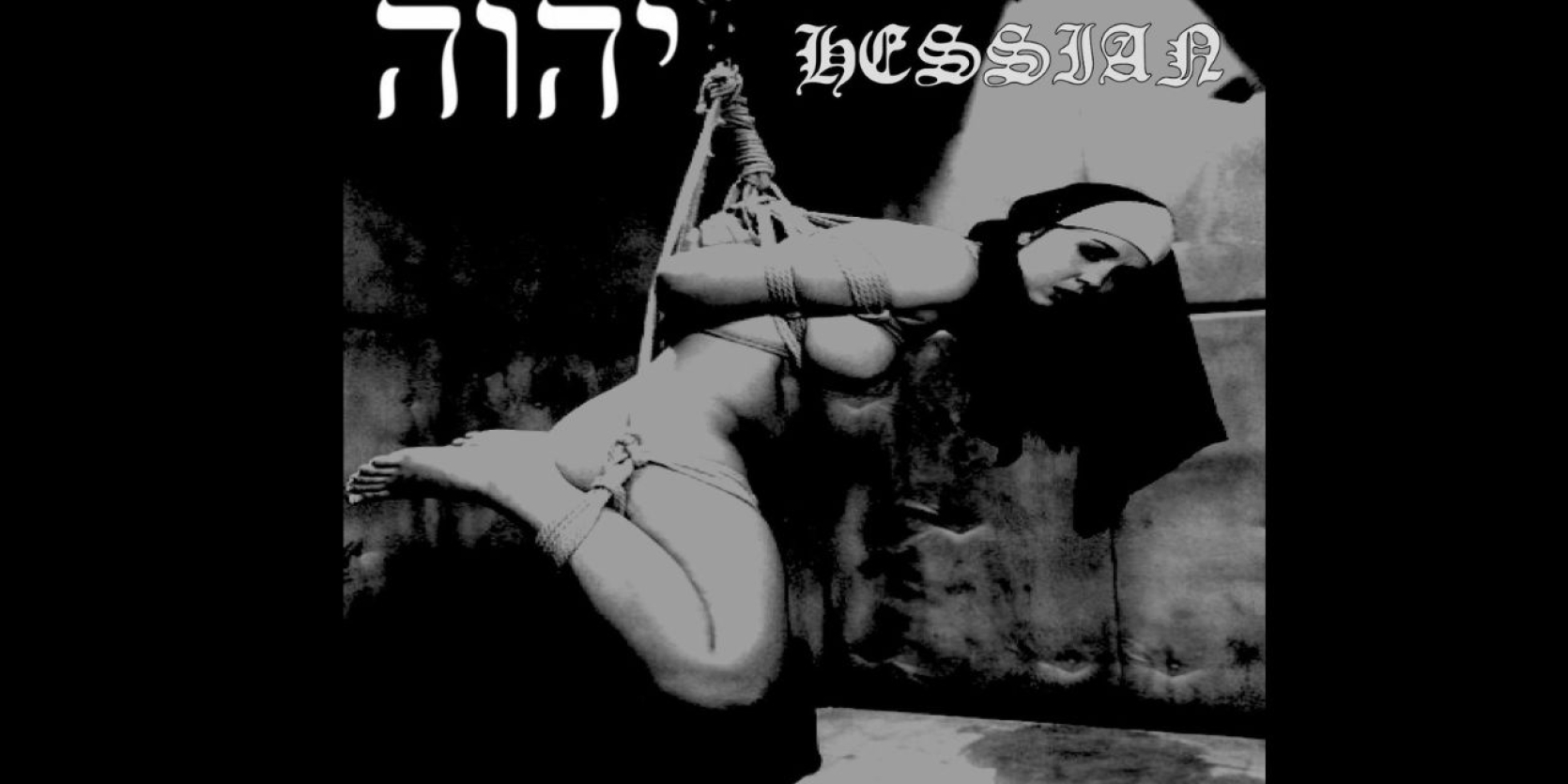 hessian-yhwh-rapture-and-perversion-split-black-metal