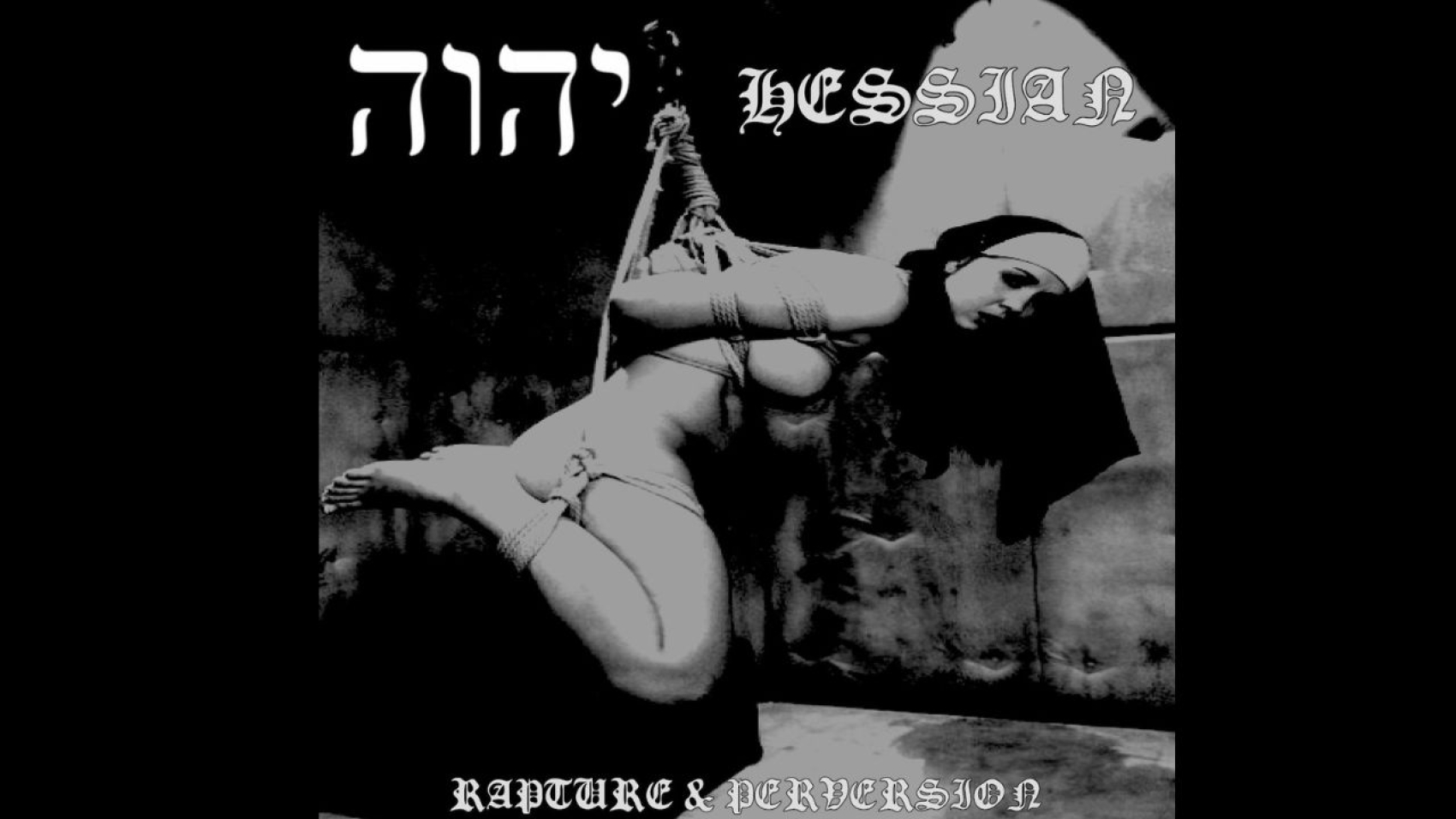 hessian-yhwh-rapture-and-perversion-split-black-metal
