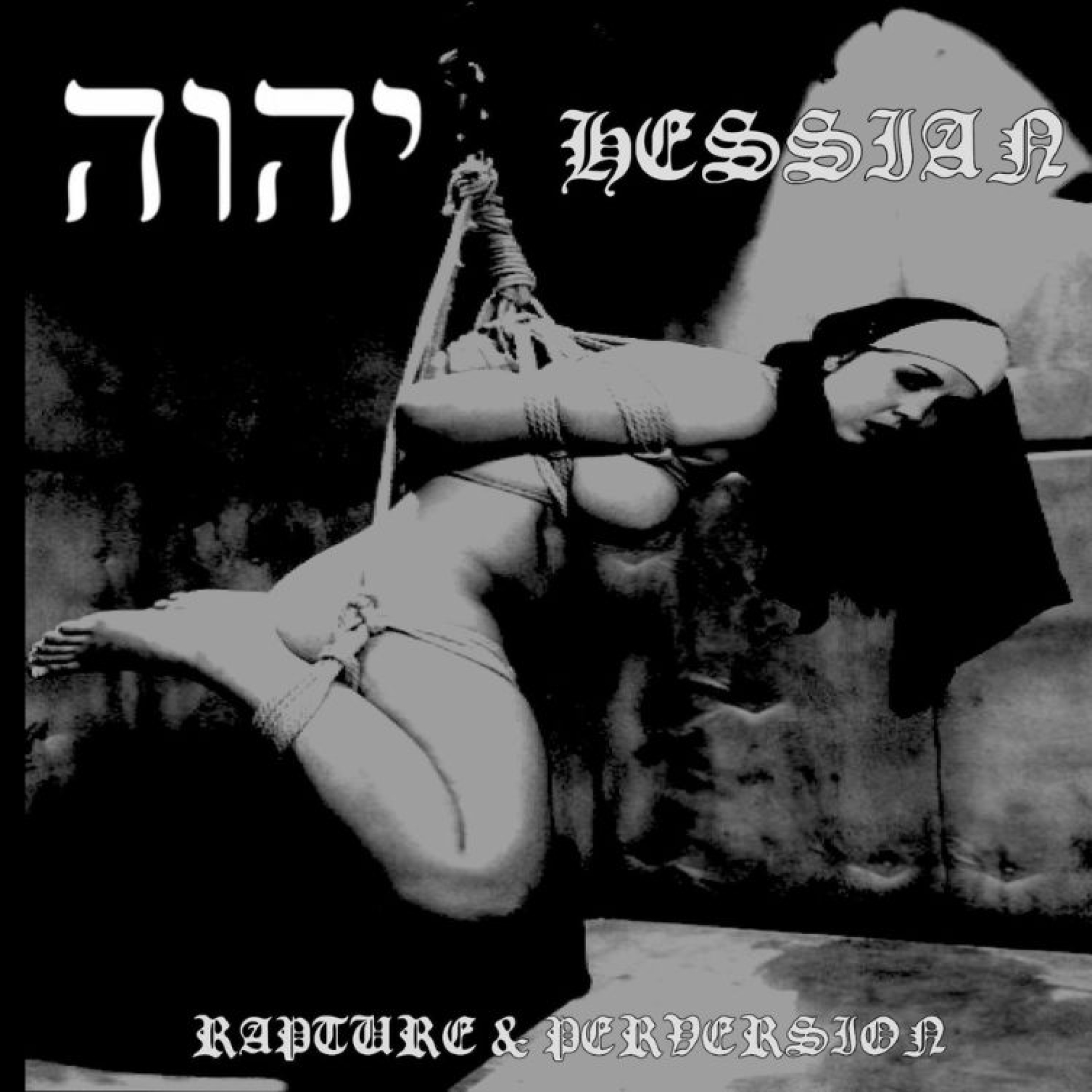 hessian-yhwh-rapture-and-perversion-split-black-metal